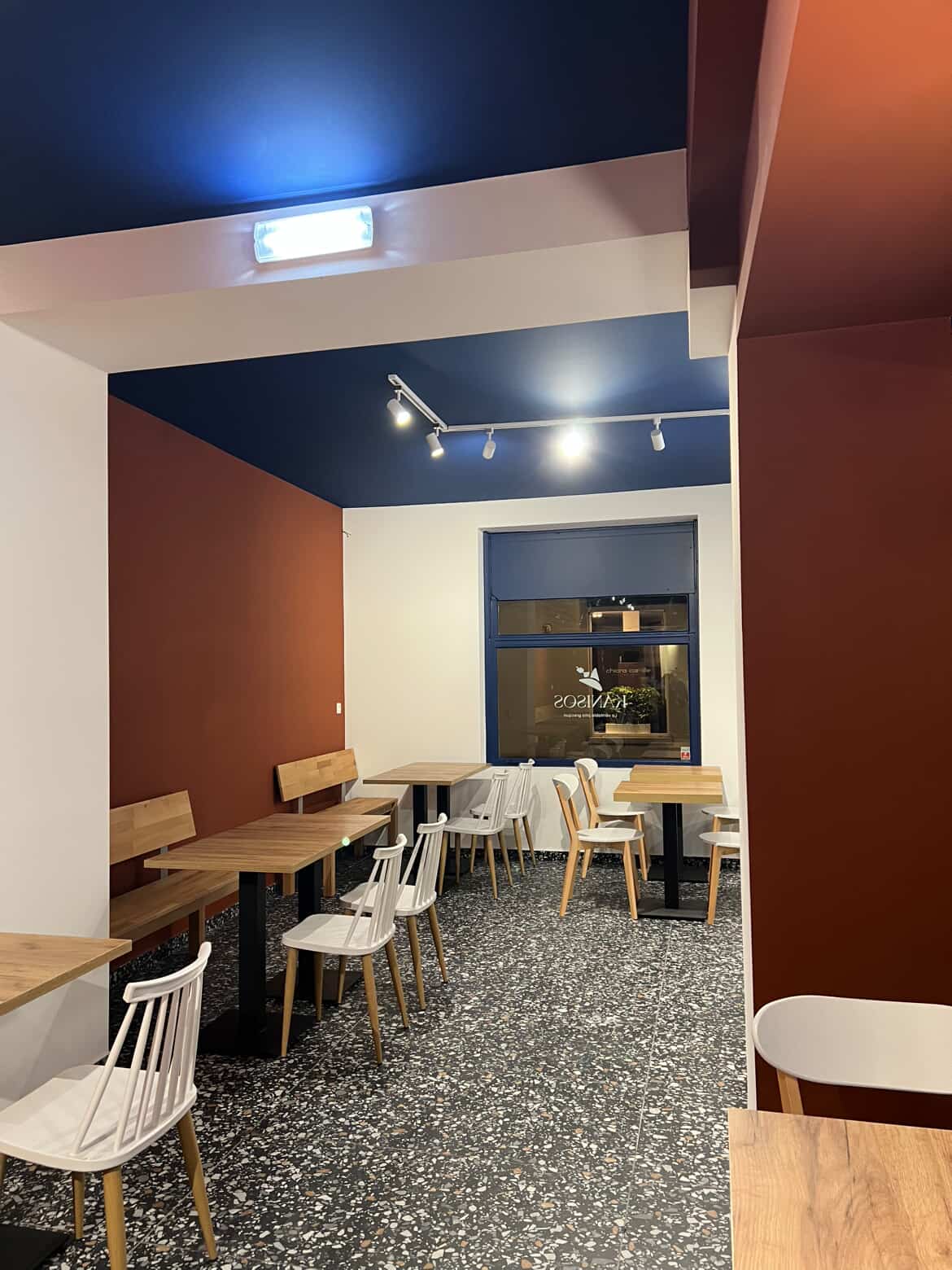 Shop Area - Kanisos 9